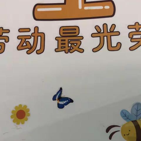 新兴街小学一年级书法比赛