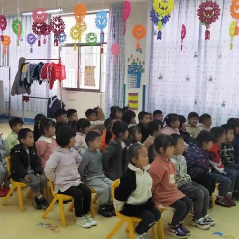 海界祖训幼儿园语言领域教研活动