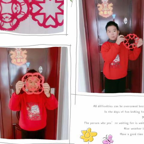 2023，大展宏“兔”——双语实验小学二年级2班寒假实践活动