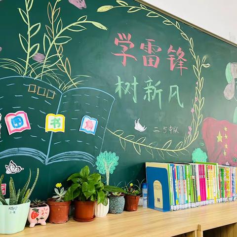 🪴——相识虽浅，似是经年。