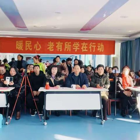 蜀经开老年大学暨山湖苑社区老年学校2023年度学习成果汇报演出