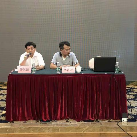 【儋州市民族中学】师德化春雨，润物细无声