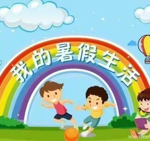 快乐一夏，充实每一天。三门峡市第一小学五六班英语暑假作业展示。