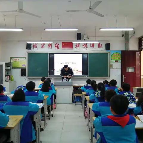 水果变变变————亳州学院实验小学三四班家长进课堂活动