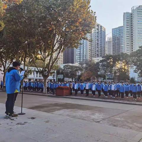 落实消防责任·防范安全风险——西安市第六十六中学开展2021年“119”消防日系列活动