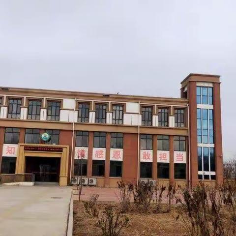 家校和谐互动，共育新人发展——朱集镇席家小学大家访活动