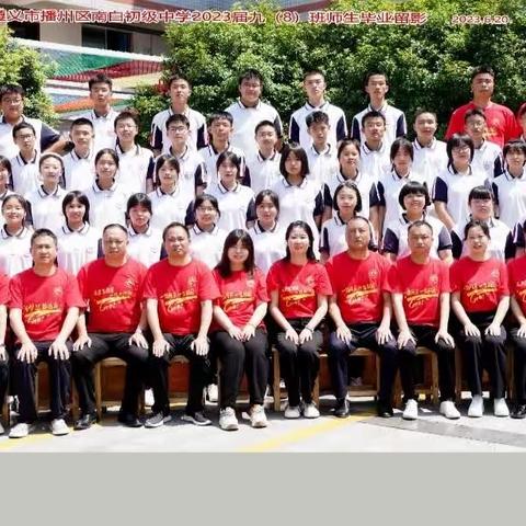 星航逐梦人，愿人人遂愿