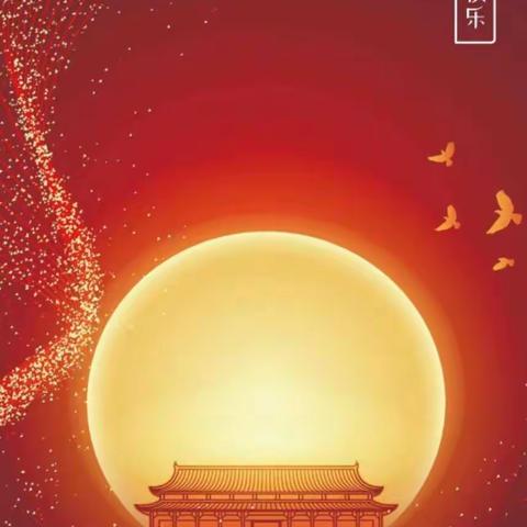 飞     一般的生活