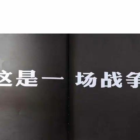 小绘本，大世界