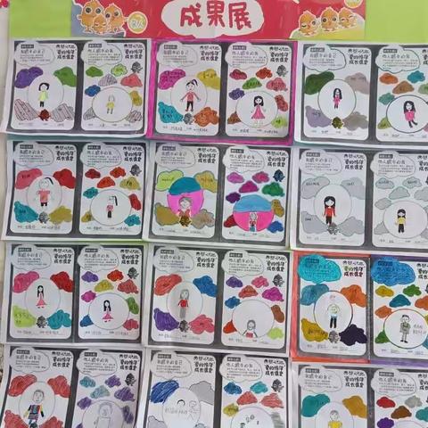 爱的陪伴，阅读课堂