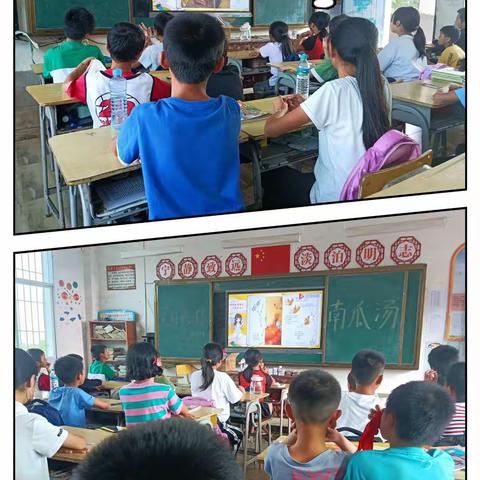 爱的陪伴之《南瓜汤》里的友情