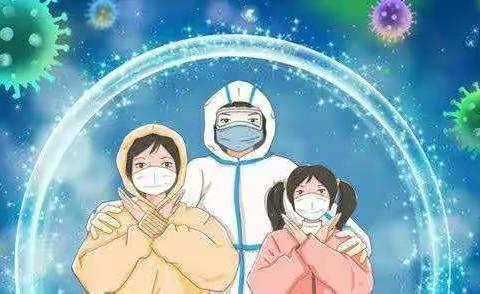 琼海市英顿幼儿园致家长的一封信