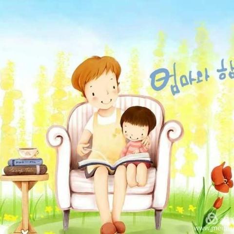 《快乐游戏 快乐学习》——英顿幼儿园“新冠”防控线上微课程