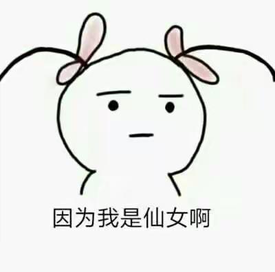 北董幼儿园课程表