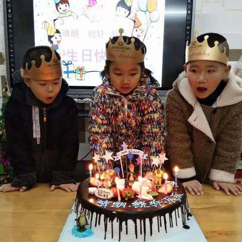 晴朗、锐轩、辰辰生日party！齐聚幼儿园度过难忘的一次生日！！
