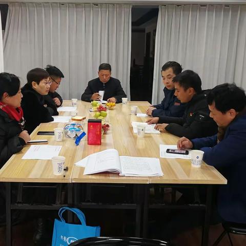 我支部召开“不忘初心、牢记使命“主题教育专题民主生活会