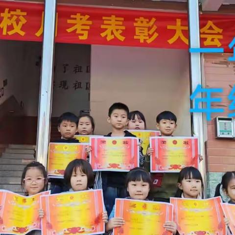 王老师的美篇
