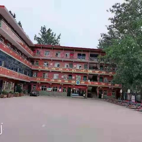 我们在一起的美好时光