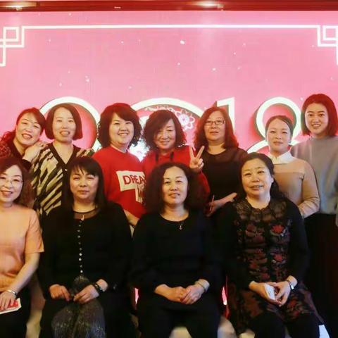 寒假，我的新年