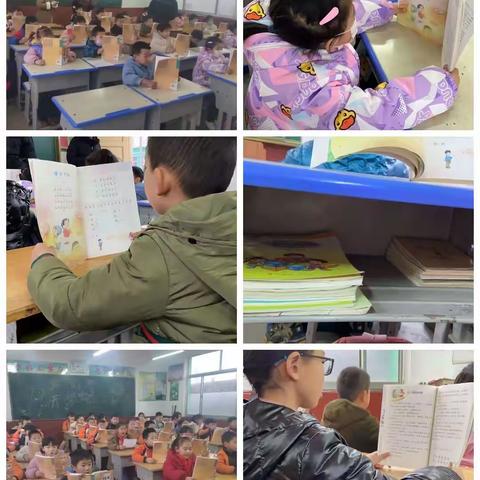 春风化雨，润物无声——闫寺中心学校侯付小学一日工作记