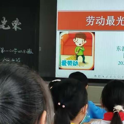 秀笔初露——学雷锋及游记练笔选