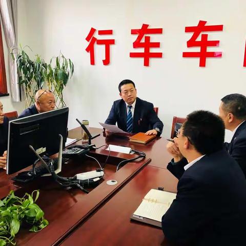 行车车间扎实开展“敬畏安全红线、杜绝严重违章”“突出隐患管控”专项检查整治活动