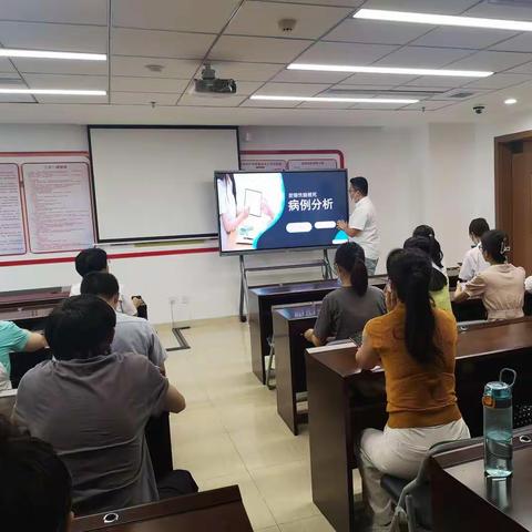 2021.07.30全科之家