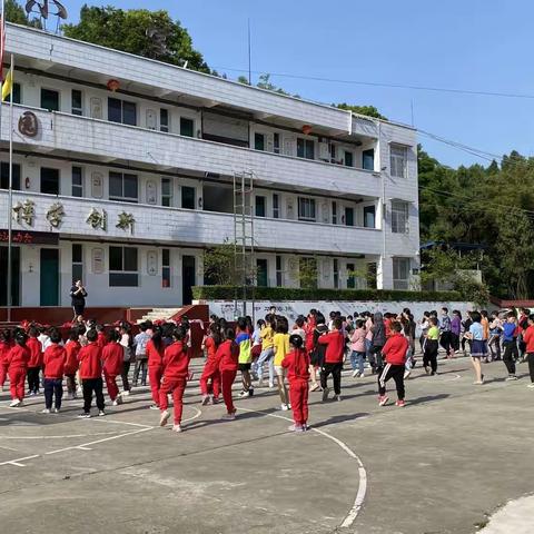 “活力阳光，积极向上”——黄金小学2022年春季趣味运动会来啦！