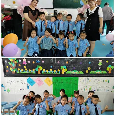 梦想启航，展翅飞翔——黄金幼儿园毕业典礼