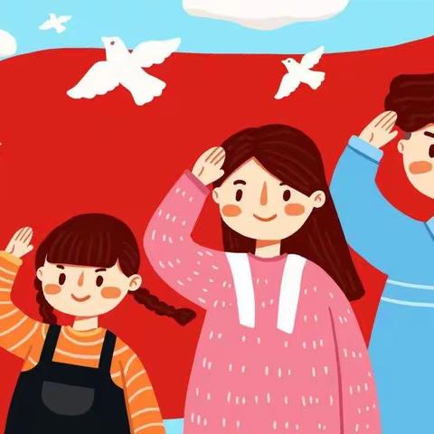 忻幼小班组国庆节主题课程故事