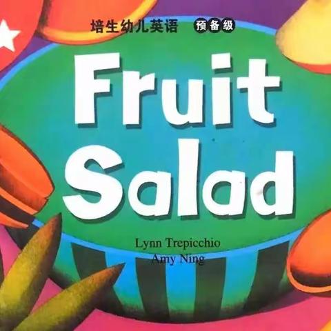 “绘本相伴，祈愿平安。抗击疫情，你我同行。”——现代双语幼教中心“绘本天天听”活动正在进行时……