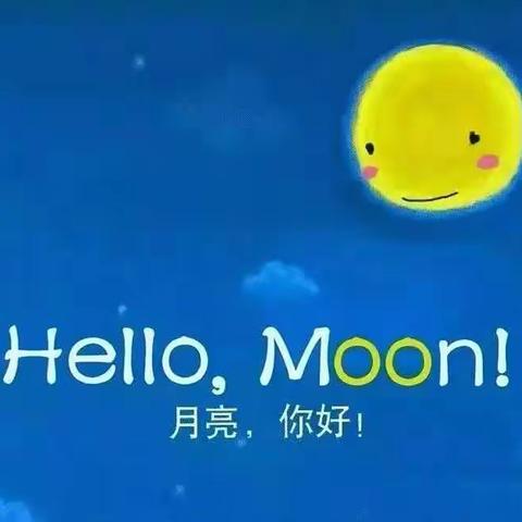 “绘本相伴，祈愿平安。抗击疫情，你我同行。”——现代双语幼教中心“绘本天天听”活动正在进行时……