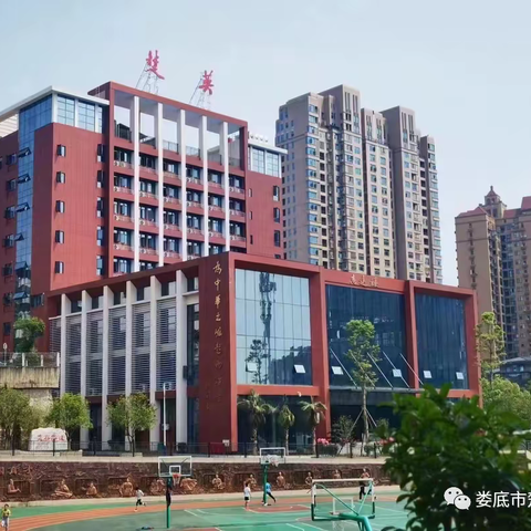 凝心聚力展风采——初140班拔河比赛