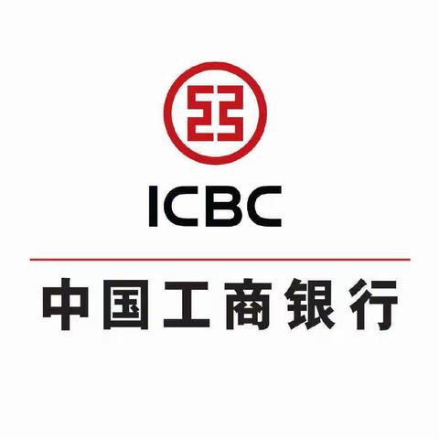 【第一期】中国工商银行安庆分行开门红项目导入总结