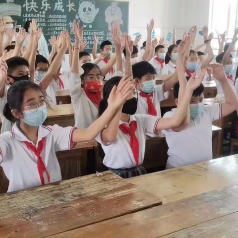 抗疫室内操，舞动大课间——睢宁县第二小学五年级室内操比赛