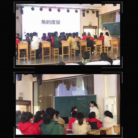 践行新教育 构建理想课堂— 睢宁县第二小学深度学习视域下数学理想课堂构建