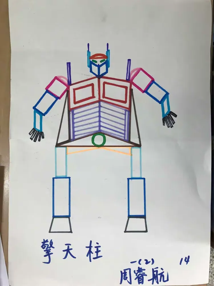 关于高三数学实践专项（图形拼组/方案设计）的信息