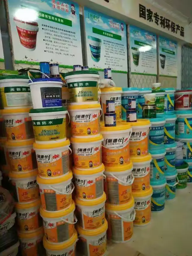 雁峰塔油漆店搬新家了,今天隆重开业!开业优惠大酬宾.13337265008陈