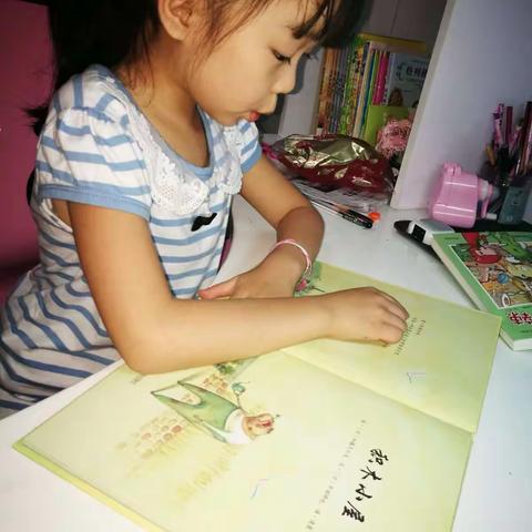 班班有读day2“我的家人”