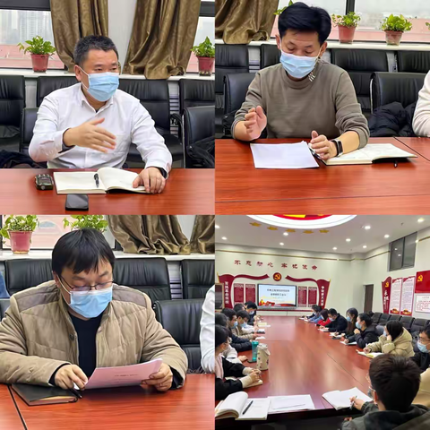 元旦，老师和你一起度过