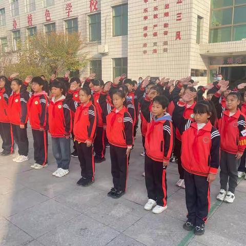 “良好学习习惯，铸就优秀学生”---石各庄中心小学第九周升旗仪式