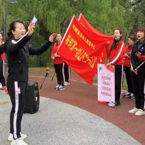 醉心苗圃育花红——幼教中心第一幼儿园艺术分园园长    曹丽坤