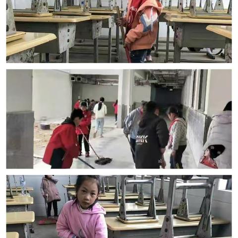 靖安新区第一小学“爱国卫生”运动