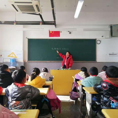 靖安新区第一小学的美篇