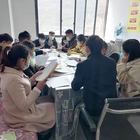 靖安新区第一小学组织学习《关于建立中小学校党组织领导的校长负责制的意见（试行）》文件精神