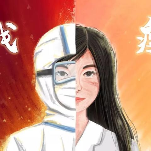 完成使命——平安归来