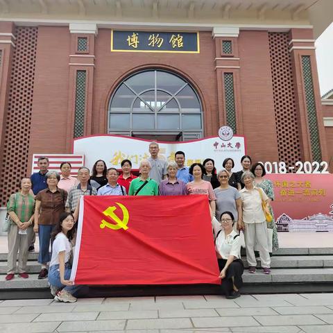 今天参观博物馆