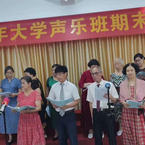 第四组表演纪实