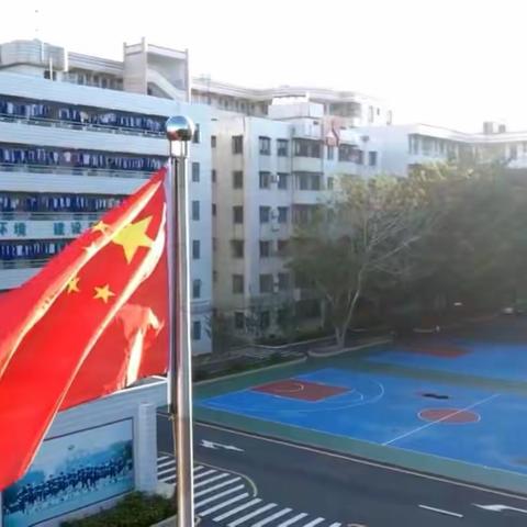 我们的校园生活