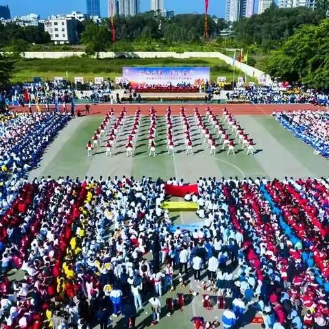 电白春华艺术体育节，高一(104)班健儿风采